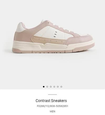 Outfitters sneakers peanut color
