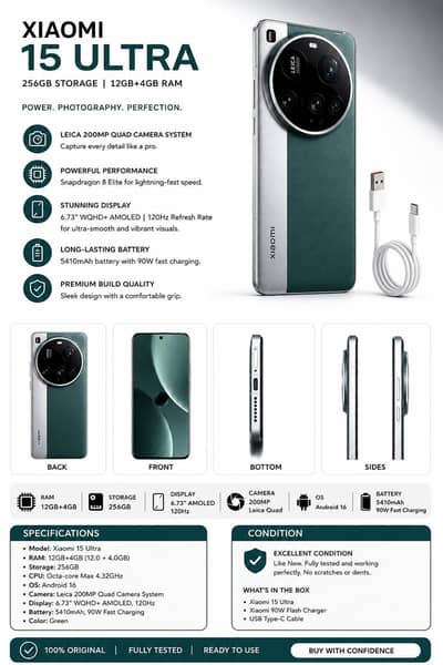 Xiaomi 15 Ultra