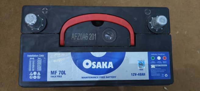Osaka 12v 48amp battery