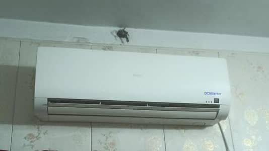Haier AC 2017 model