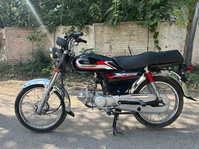 united 70cc