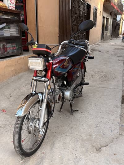 Honda cd70 19 model engine paak