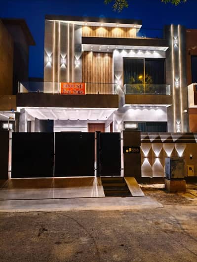 8 Marla House for Sale in DHA Rahbar, Block A, Lahore