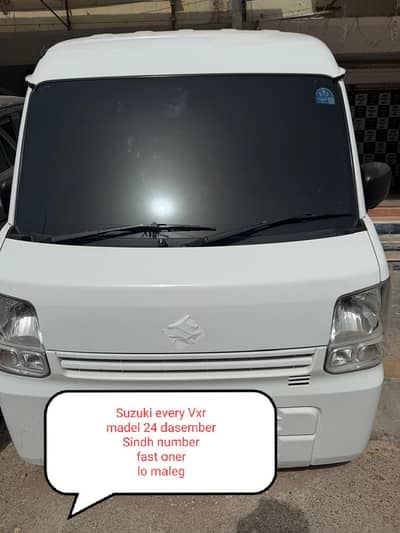 Suzuki Every 2024