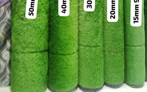 grass mat