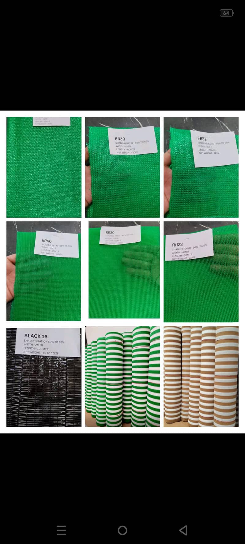 grass mat 6