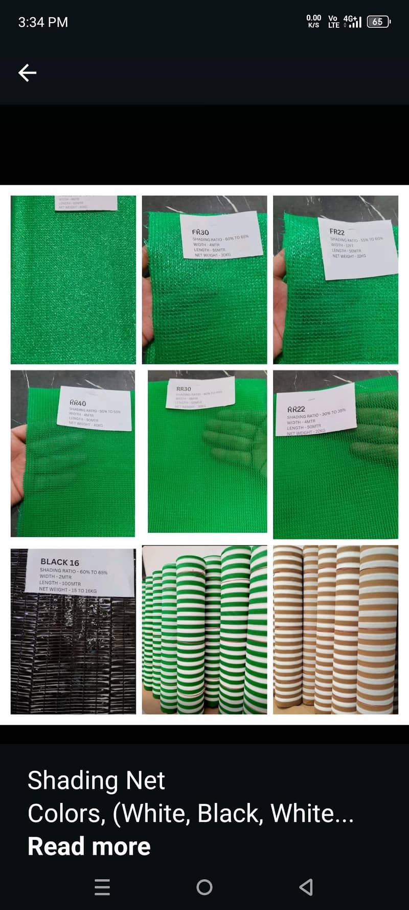 grass mat 7