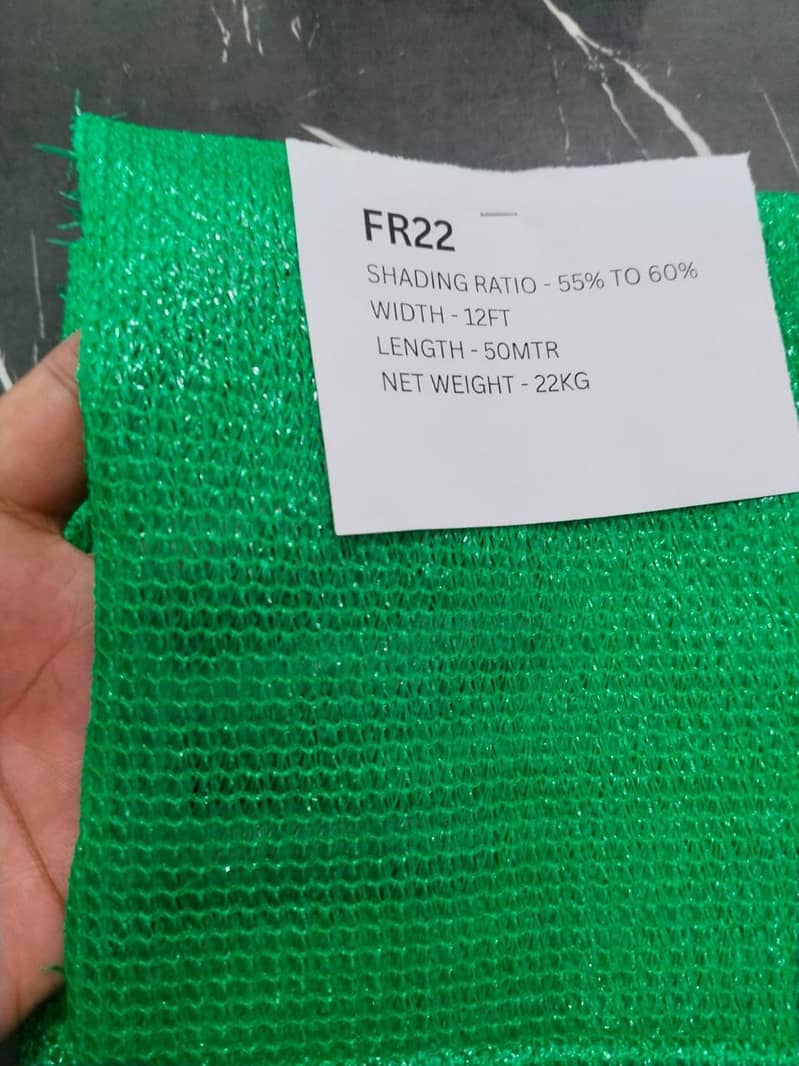 grass mat 8