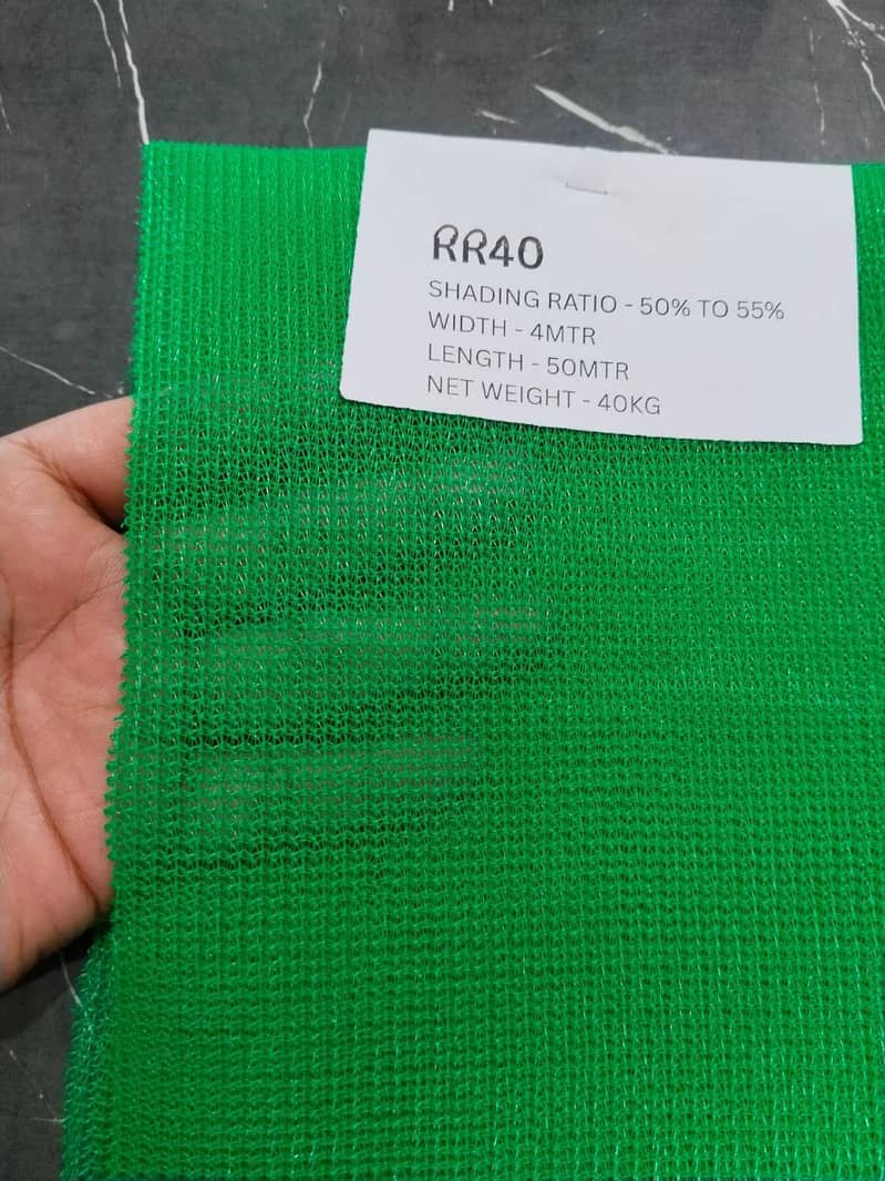 grass mat 9