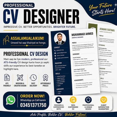 Professional CV Design Service