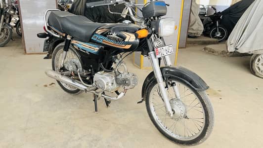 Unique Xtreme 70 2025 Gold edition