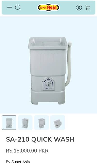 washing machine baby