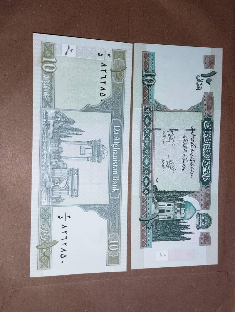 Banknote currency notes 9