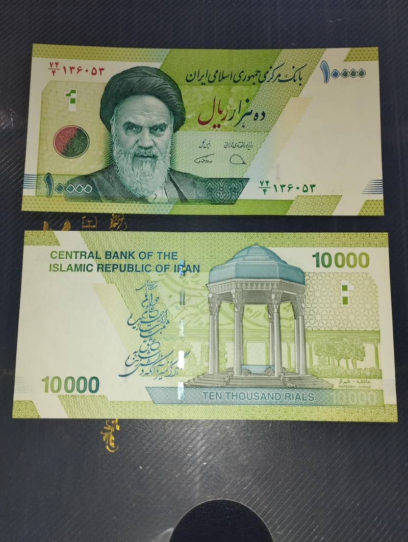 Banknote currency notes 11