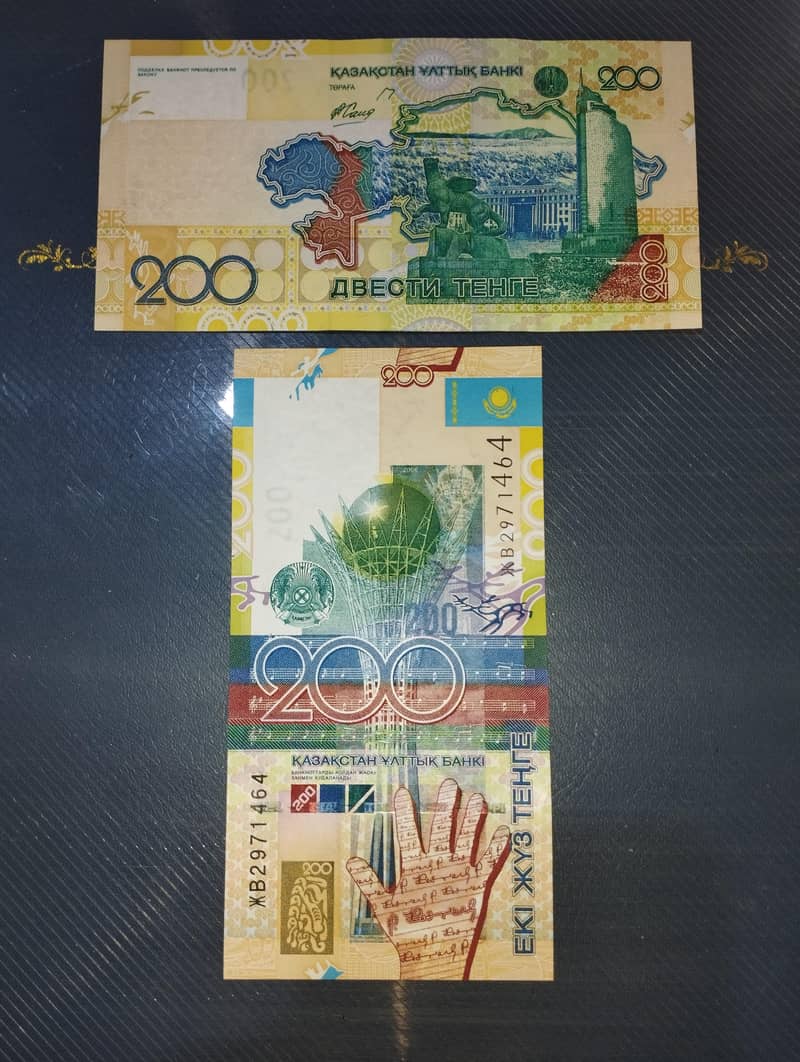 Banknote currency notes 15