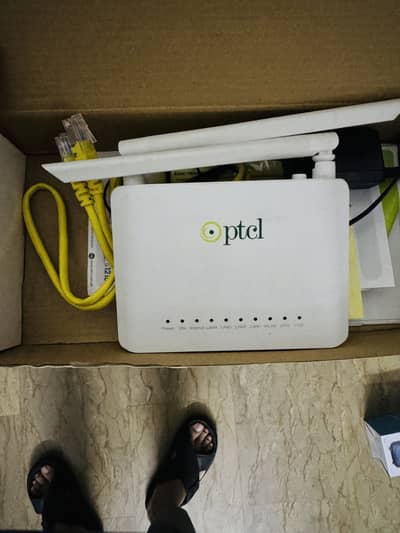 D-Link DSL-226 (VDSL+ Modem/Router)