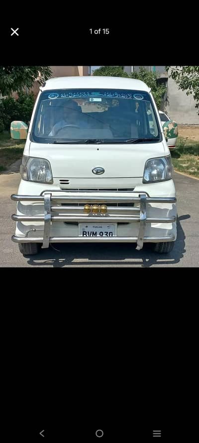 RENT A CAR AC 7EVEN SEATER