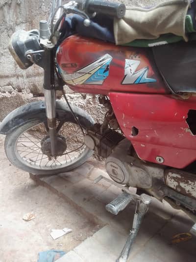 Honda 70cc