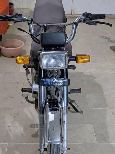 super star plus exelent condition urjant sell june 2025