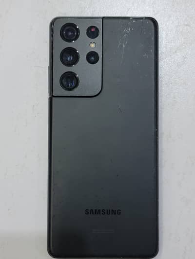 Samsung Mobile S21 Ultra
