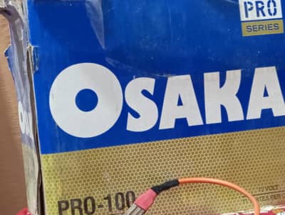 Osaka battery