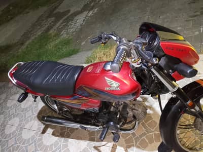 CD Dream 70 Genuine Bike