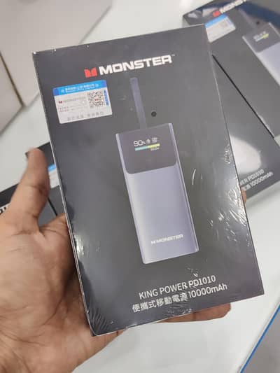 Monster Powerbank 10000 mAh 22.5w Fast charging voltage/Ampere display