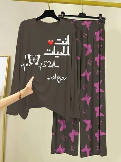 Women Printed Night Suit Grey Cotton Jersey 2 Pcs