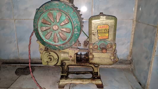 Pani ki motor javaid pump Millat motor.