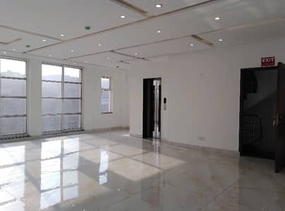 4 Marla Building For sale In DHA Phase 1 - Block H