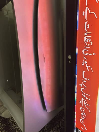 With tv trolley