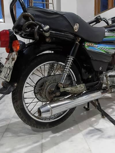 transfer must All okkay
