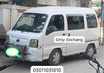 Subaru Sambar 2014
