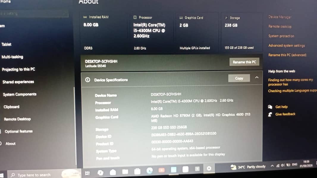 Dell Latitude E6540 1