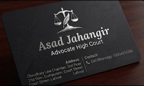 Office Assistant Required