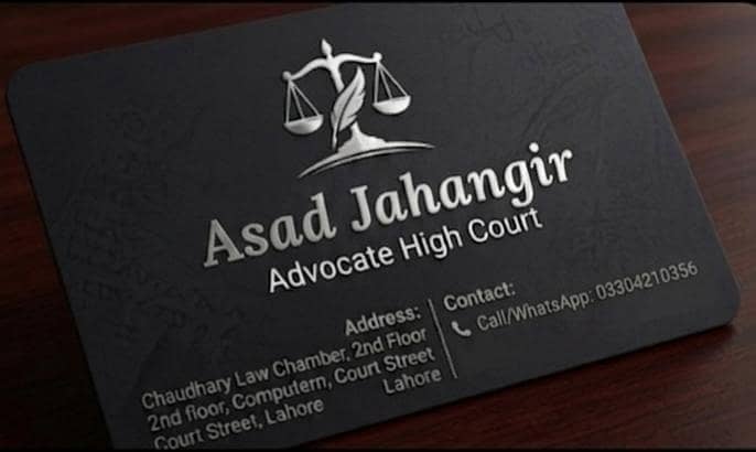 Office Assistant Required 0