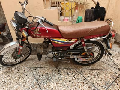 Honda cd 70 2015