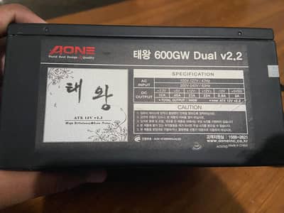 600 watt Power Supply / Gaming Power supply / Power Supply for Gamers
