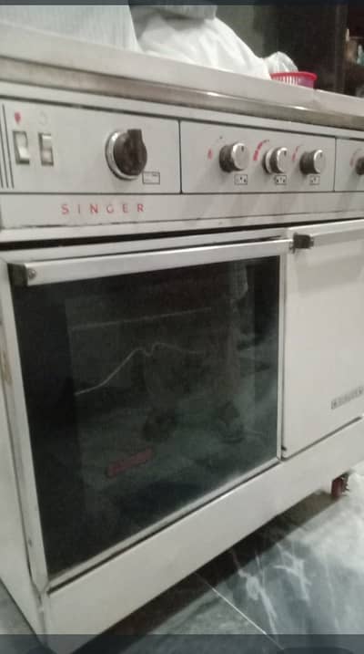 Cooking range