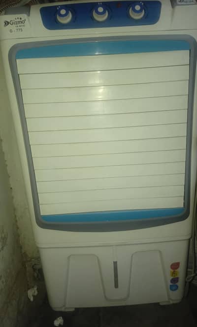 gizmo company cooler
