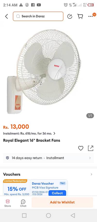 good working fan royal fan