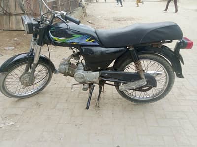 star CD 7t