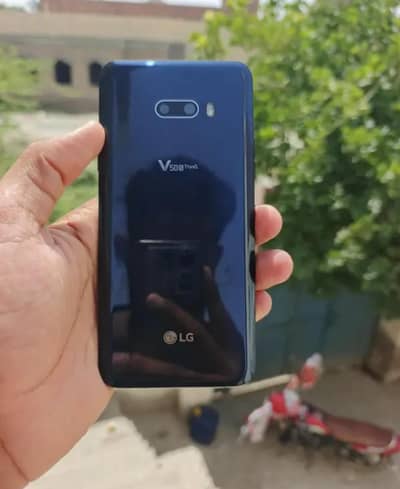 LG V50S ThinQ