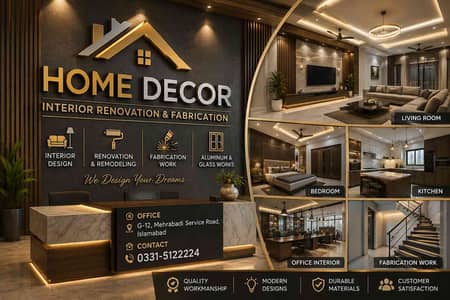 Home Decor 