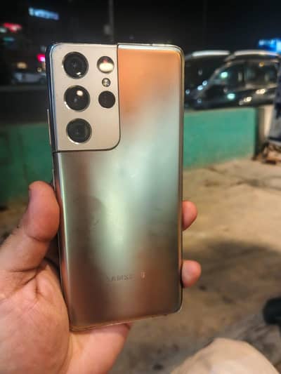 Samsung Mobile S21 Ultra