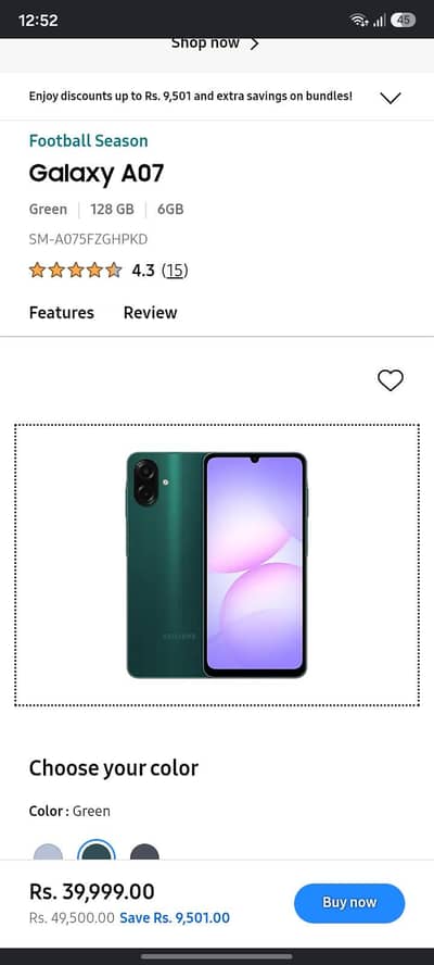 Samsung Mobile A07 5G
