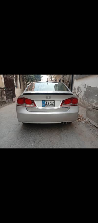 Honda Civic Hybrid 2007