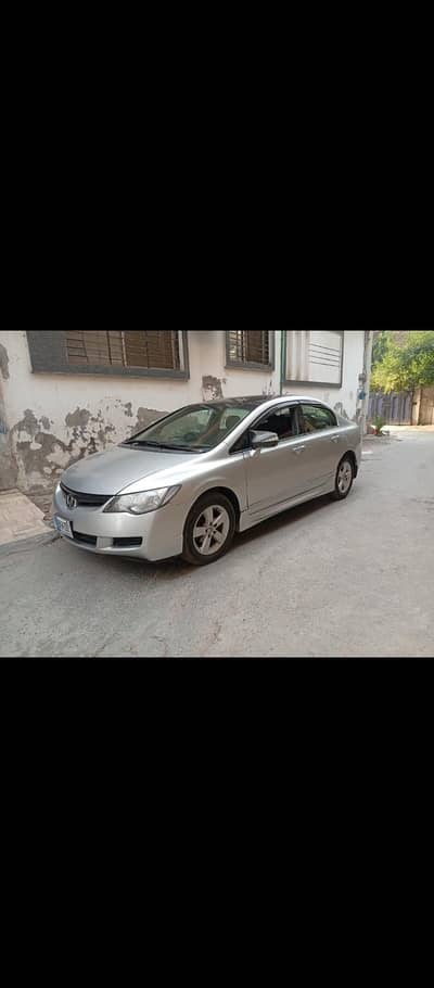 Honda Civic Hybrid 2007/13