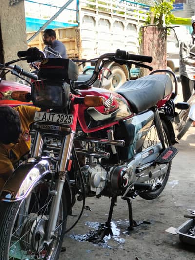 Honda 70 2022 model