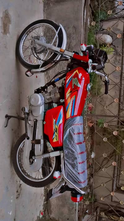 Honda CG125 applied for final price